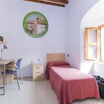 科尔多瓦艾尔博古因图州文酒店 旅馆 科爾多瓦