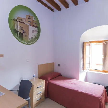 旅馆 科尔多瓦艾尔博古因图州文酒店 *